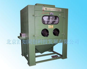SS-0711型液体喷砂机