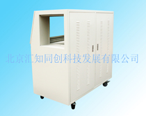 控制台