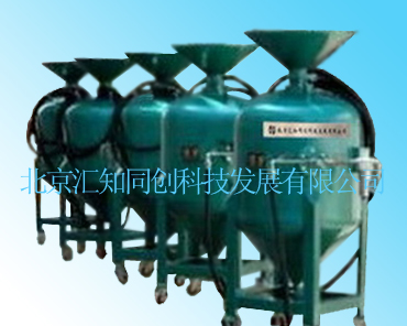 YGY-2A型移动压入式干喷砂机