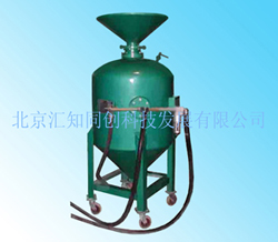 YRY-8A型可移动压入式喷砂机