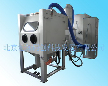 GY-1016型压入式干喷砂机