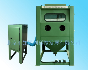 GP-1G型吸入式干喷砂机
