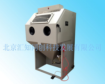 GS-7型吸入式干喷砂机