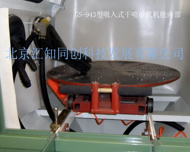GS-943型舱内