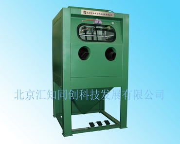 SS-1B型液体喷砂机