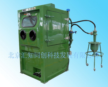 SS-1C型液体喷砂机