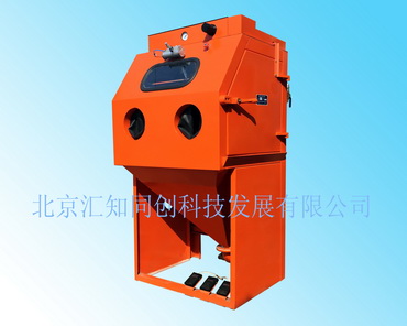 SS-2型液体喷砂机