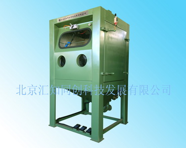 SS-3G型液体喷砂机