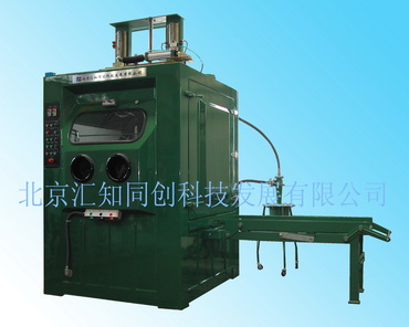 SS-10H型液体喷砂机